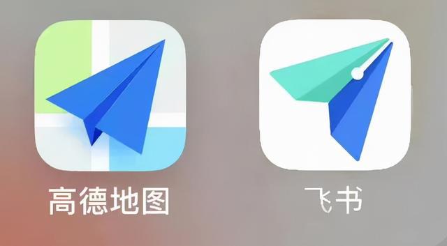 纸飞机ios中文-纸飞机iphone中文版
