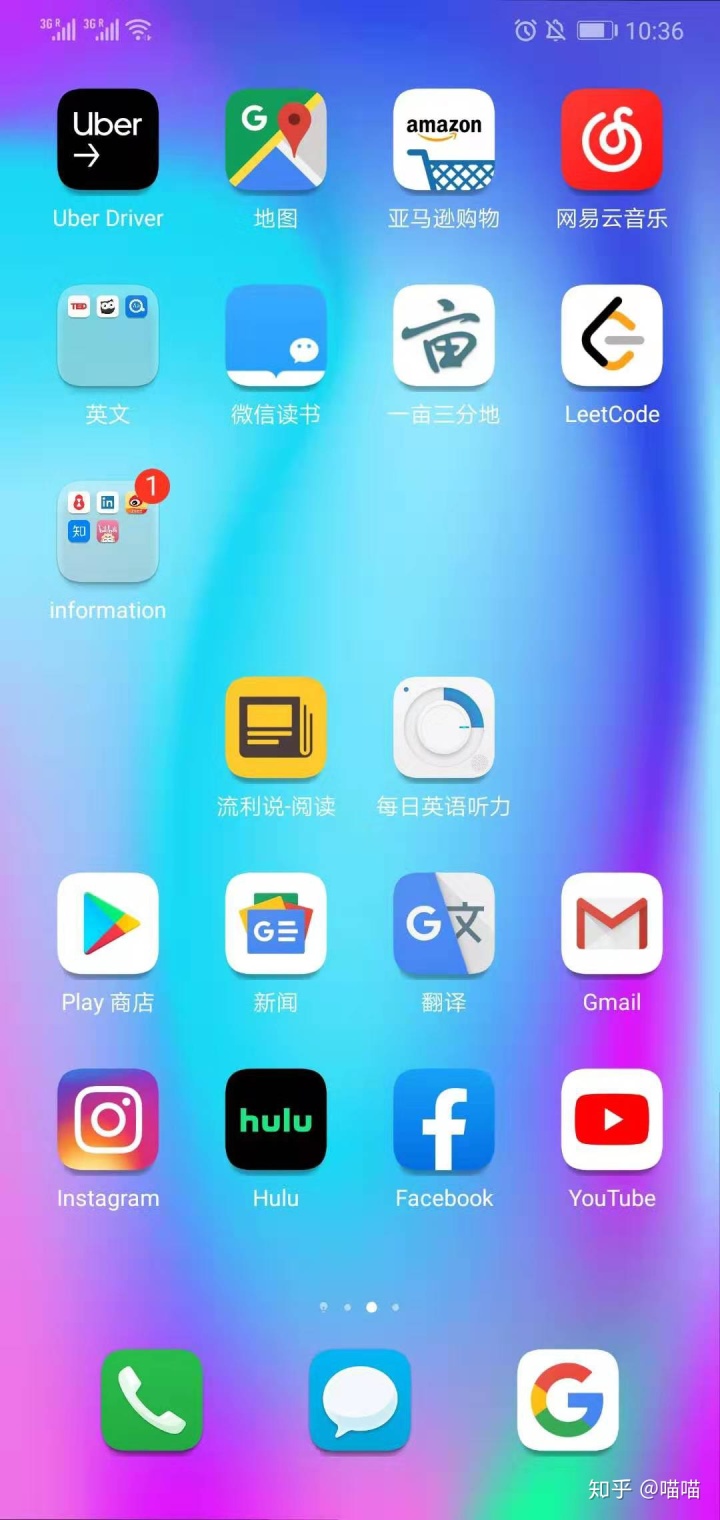 apk官方下载-佛跳墙apk官方下载