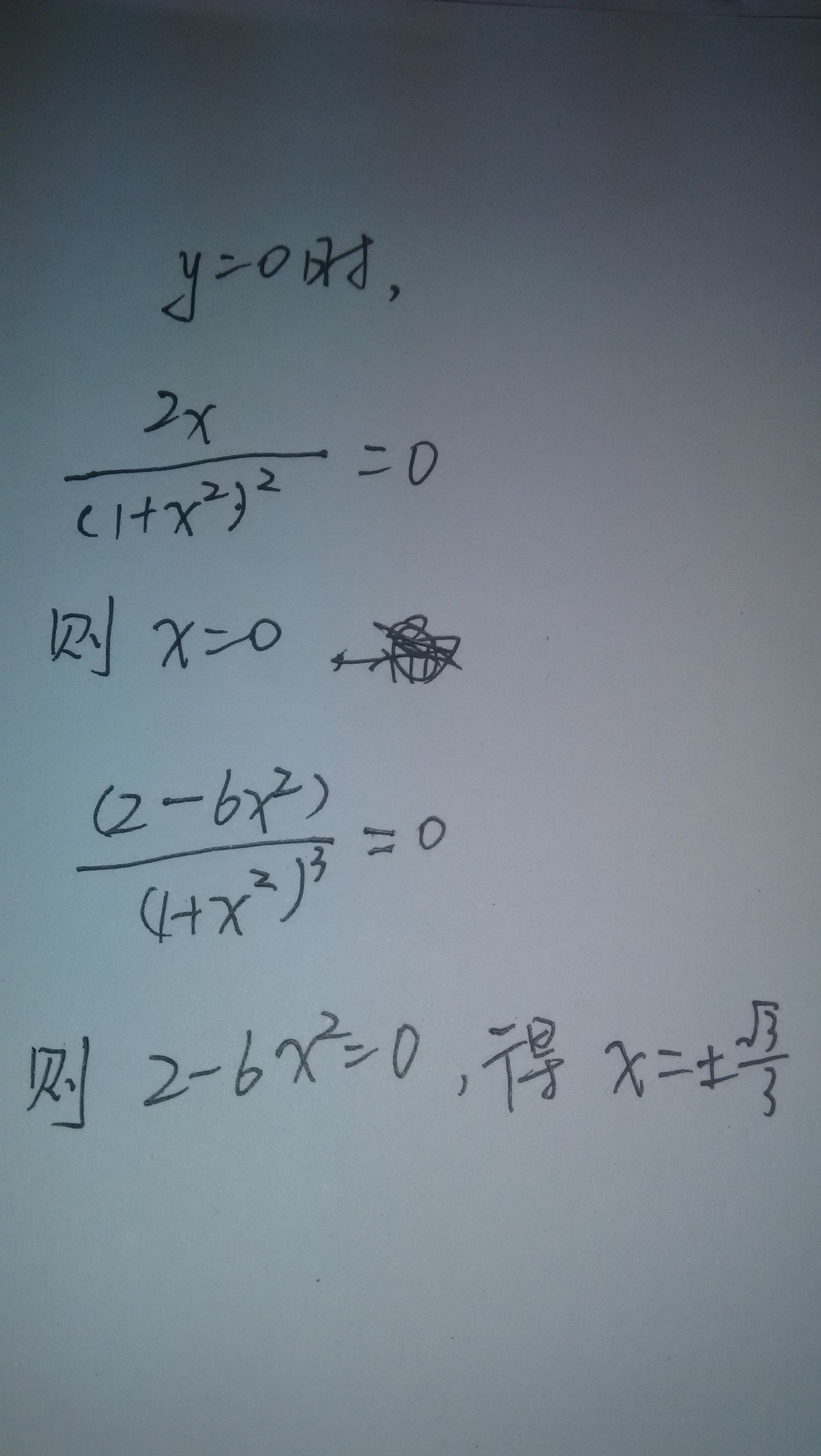 as2in1虚拟号码有x-as2in1虚拟号码要花钱么
