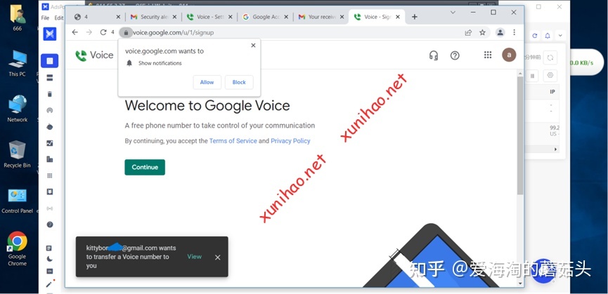 googlevoice怎么注册-如何注册google voice