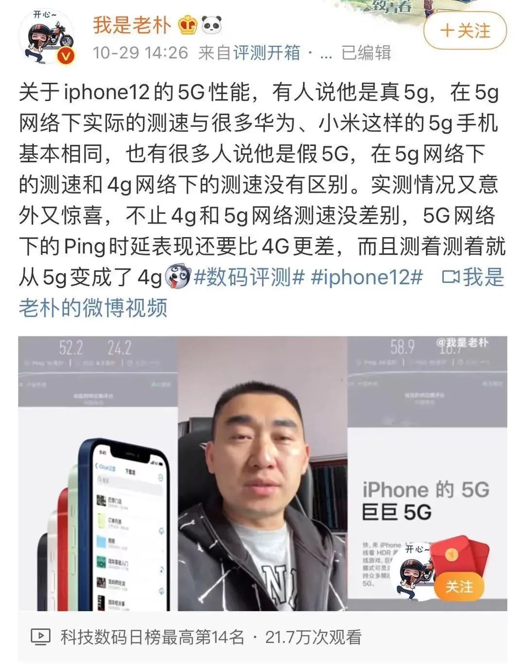 telegeram接收不了短信-telegram 收不到验证短信