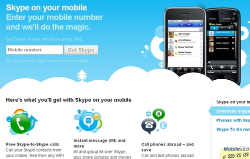 skype免费下载安装-skype免费官方下载安卓版