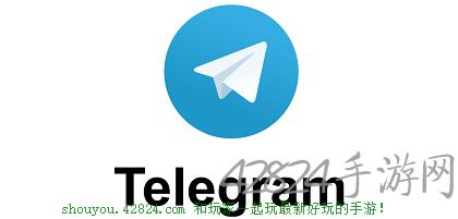 包含telegreat苹果中文版下载怎么设置的词条