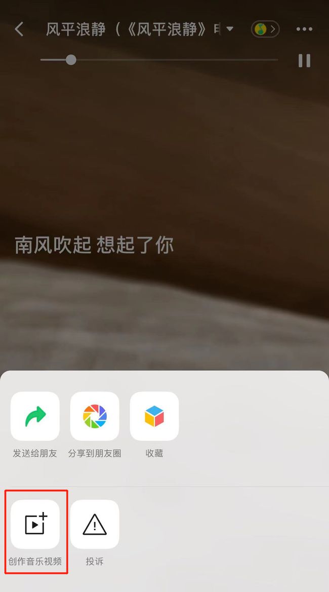 微信一直弹回登录界面-手机微信一直弹回登录界面