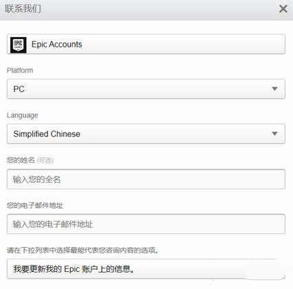 飞机收不到验证码可以登录吗-飞机收不到验证码可以登录吗安全吗