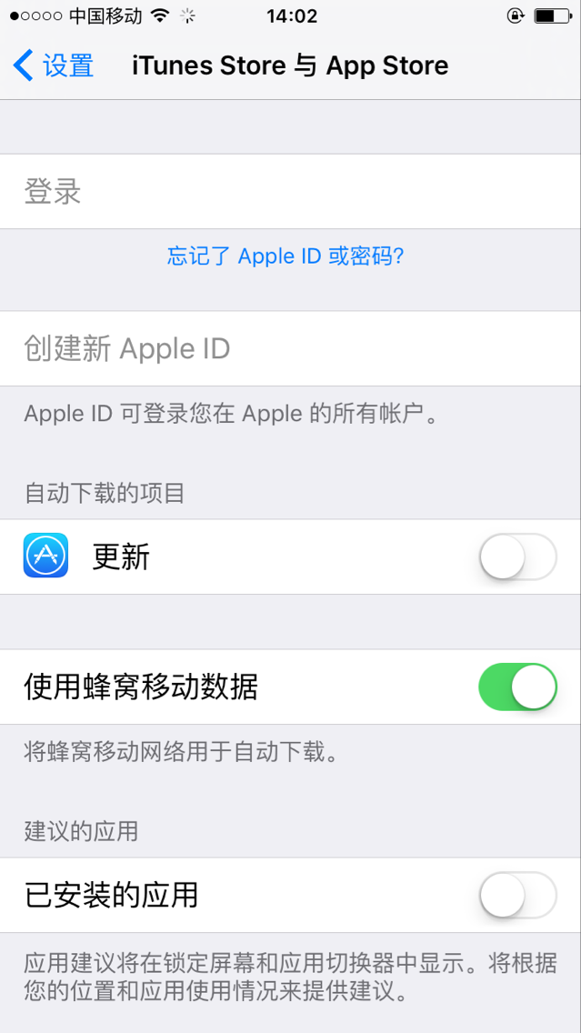 苹果手机怎么登陆telegream-苹果手机怎么登陆instagram账号