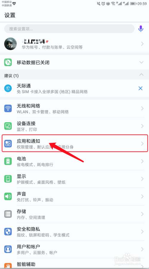 telegreat华为中文版下载-telegreat中文官方版下载安卓
