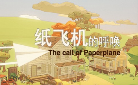 纸飞机安装中文版怎么弄-纸飞机安装中文版怎么弄出来