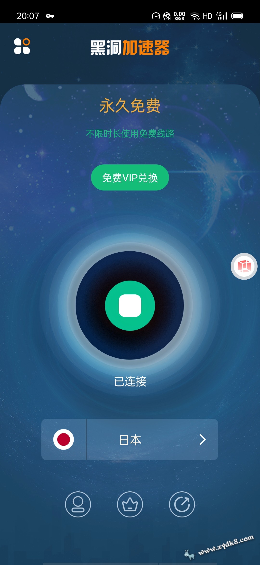 苹果手机怎么登陆ins-苹果手机怎么登陆instagram在中国
