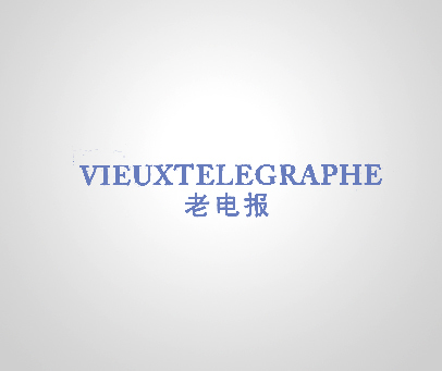 telegraph官方中文-telegraph app download