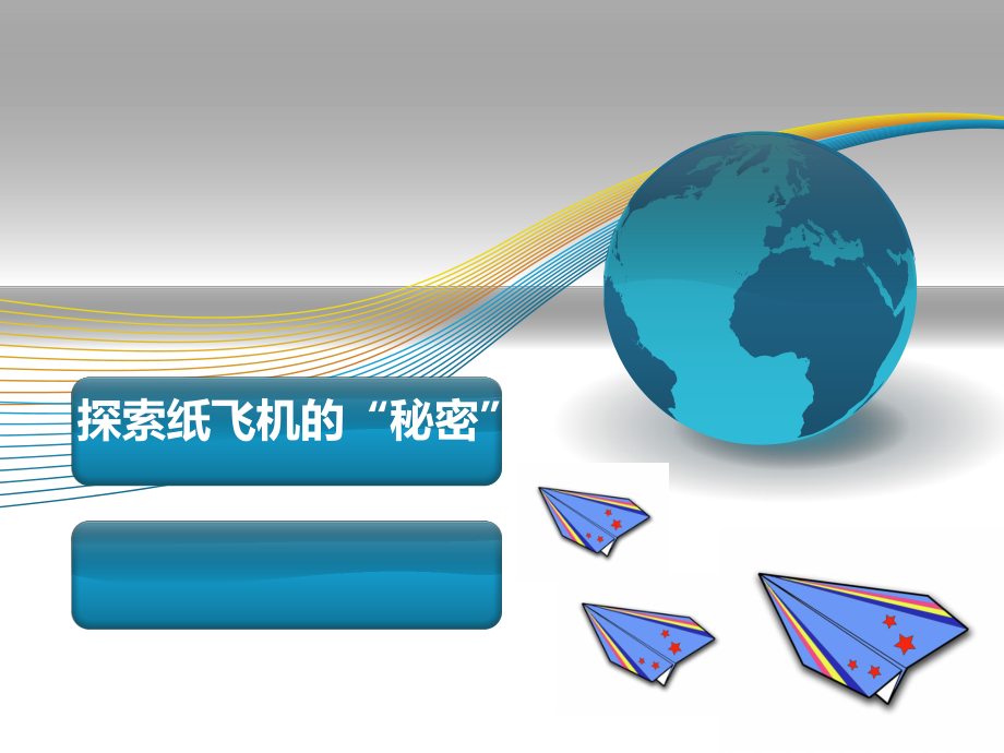 纸飞机国际服永久卡密-卡密24小时自动发卡平台