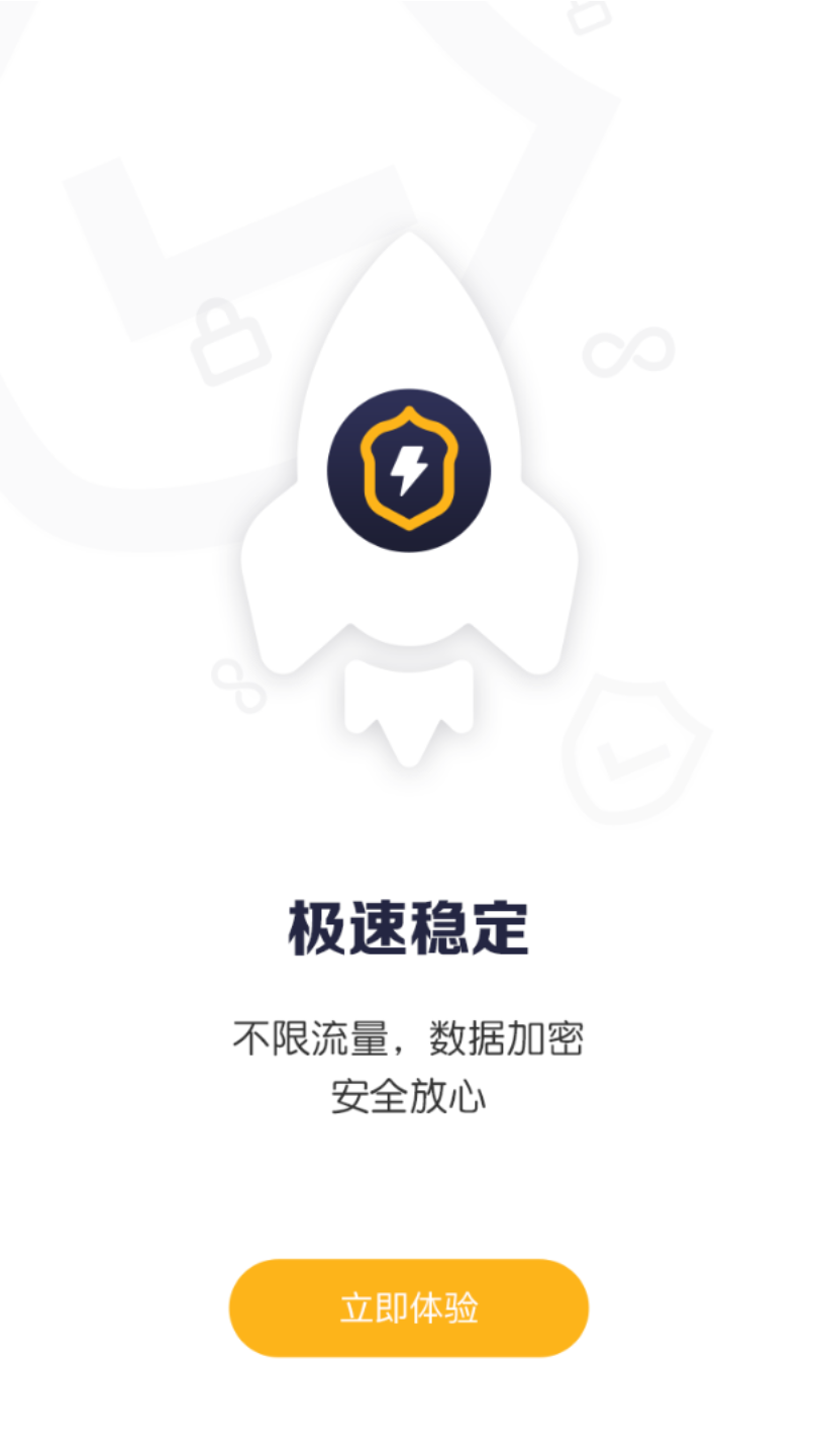 telegeram加速器下载-telegeram加速器安卓下载