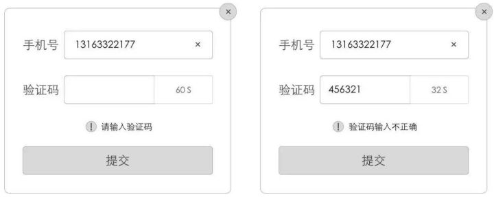 注册飞机为什么收不到验证码-注册飞机为什么收不到验证码短信