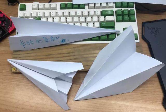 纸飞机国际版-纸飞机国际版官网