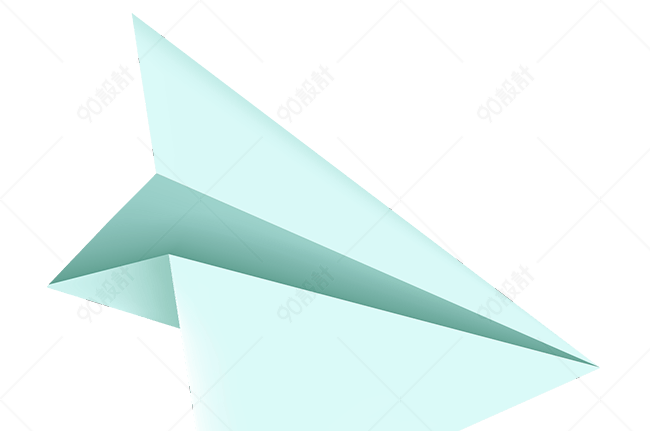 纸飞机软件怎么安装-纸飞机app安装教程