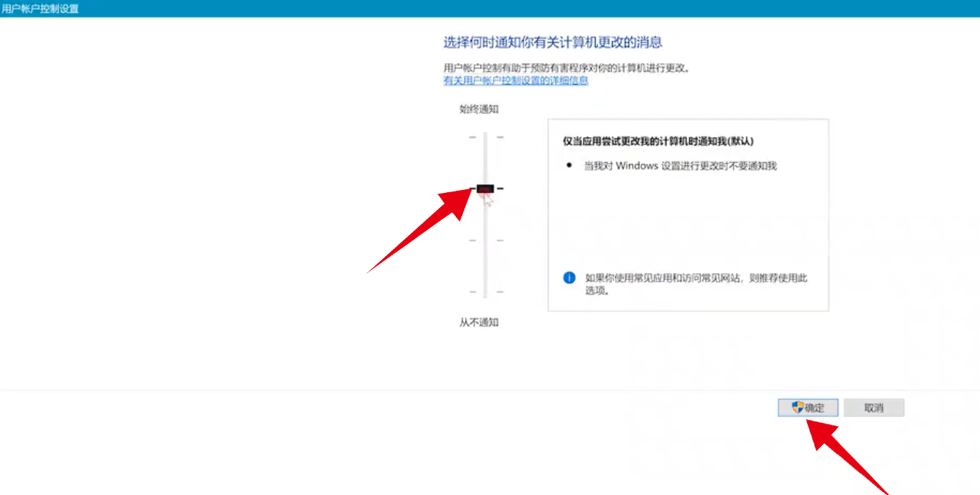 电脑进不去一直转圈圈-电脑打开后一直转圈进入不了桌面