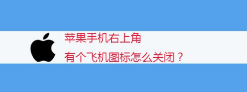 飞机聊天软件苹果中文版-飞机聊天软件苹果中文版下载