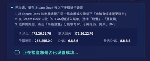 uu加速器手机版官网-uu加速器手机免费版下载