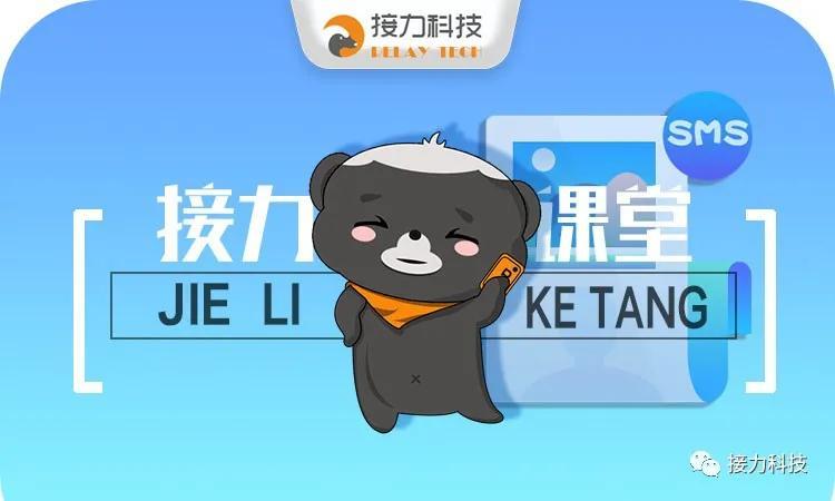 teleg收不到验证码-telegram 收不到短信