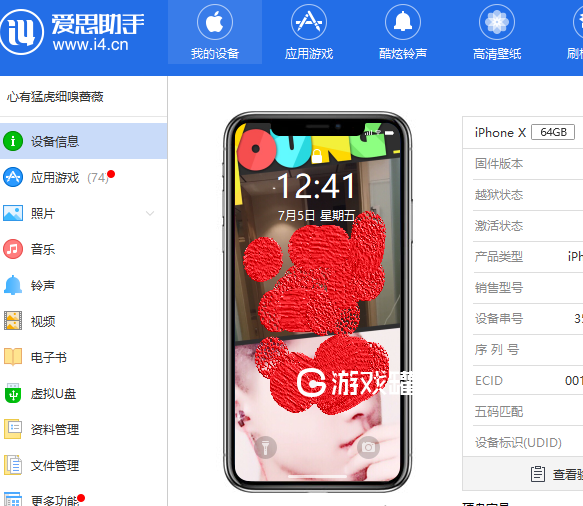 苹果手机怎么下载飞机中文版-telegraph苹果中文版聊天