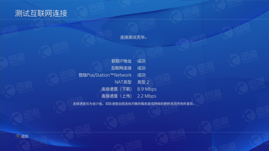 飞机加速器下载安卓-免费vps试用7天加速器