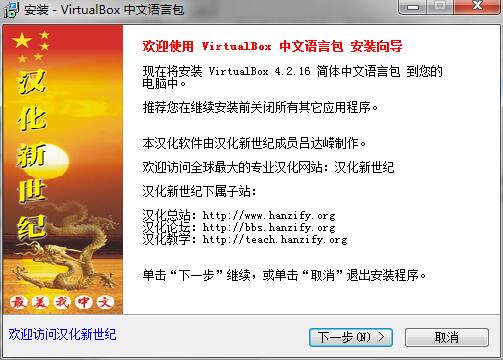 包含telegreat中文语言包下载官方的词条