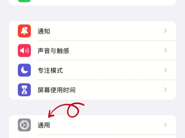 收不到电报短信-收不到电报的短信