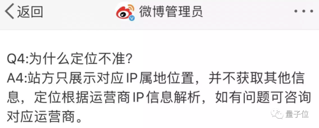 飞机免费代理ip-国外代理服务器ip免费