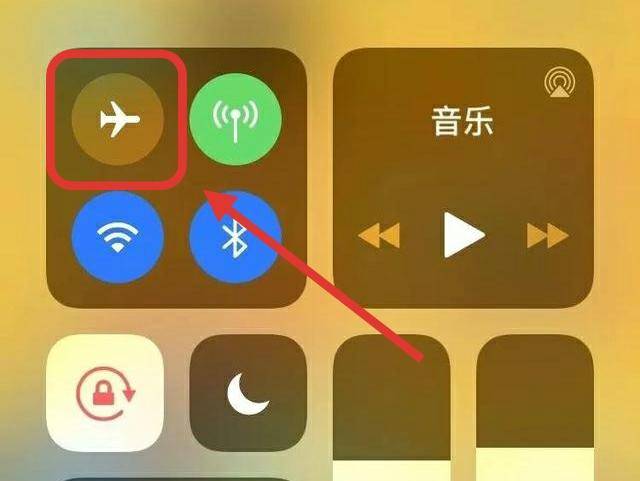 [飞机注册教程苹果视频]苹果手机怎么注册飞机教程