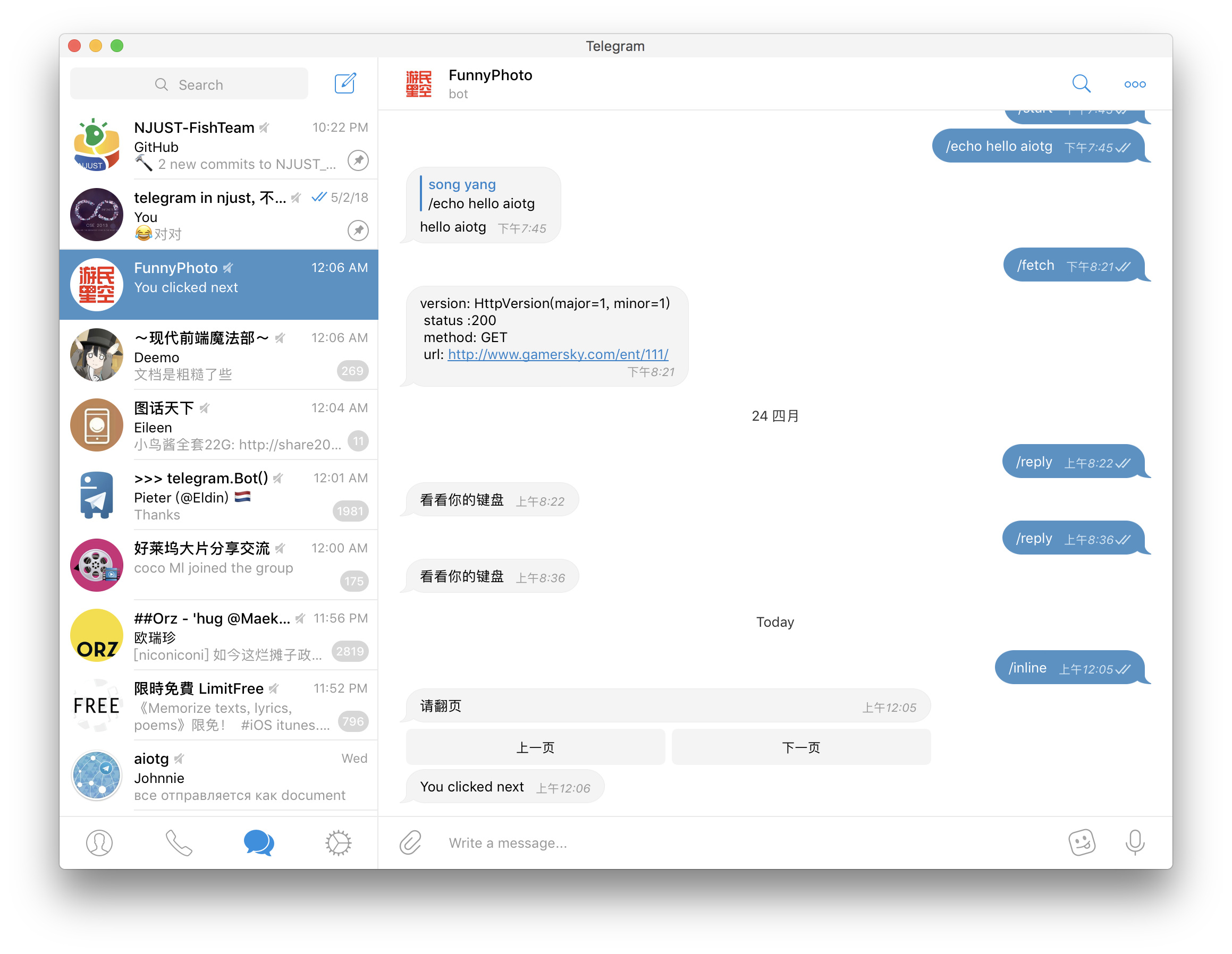 包含telegram怎么创建账号的词条