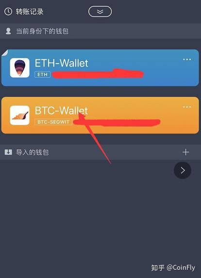 [Imtoken苹果下载]imtoken苹果下载30