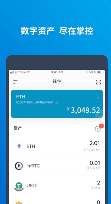 [imtoken电话]imtoken客户在哪里
