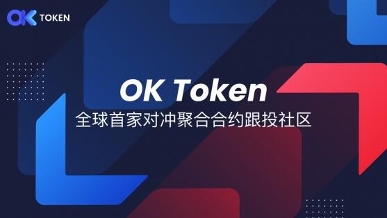 [alltoken钱包]token im钱包