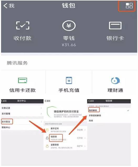 [币圈钱包可以直接转账吗]币圈钱包可以直接转账吗安全吗