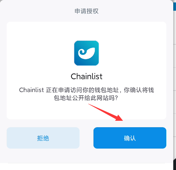 [IMtoken可以追踪交易走向吗]通过imtoken地址可以找到持有人吗