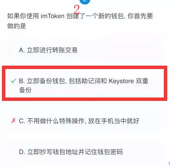 [imtoken不让安装]im token不支持苹果?