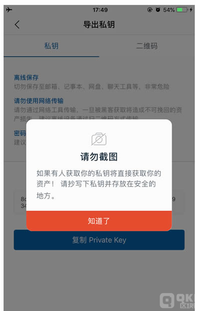 [imtoken里面的钱怎么提出来]imtoken钱包里的钱怎么提出来