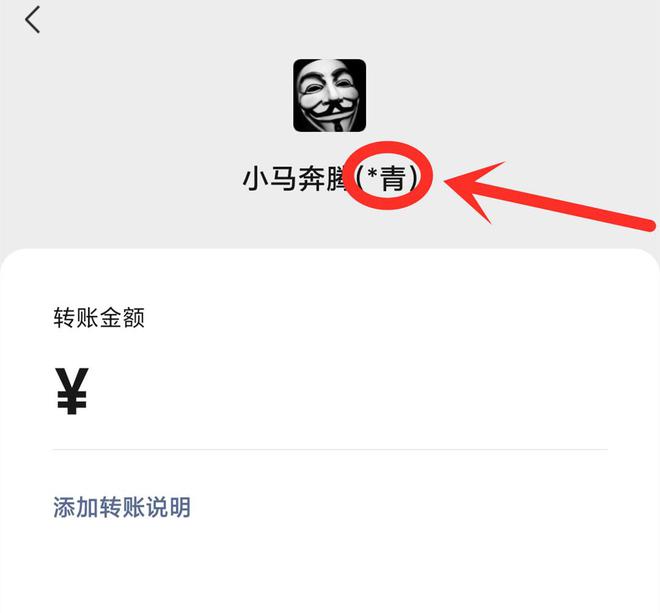 [imtoken钱包如何转账]imtoken钱包转账矿工费太贵