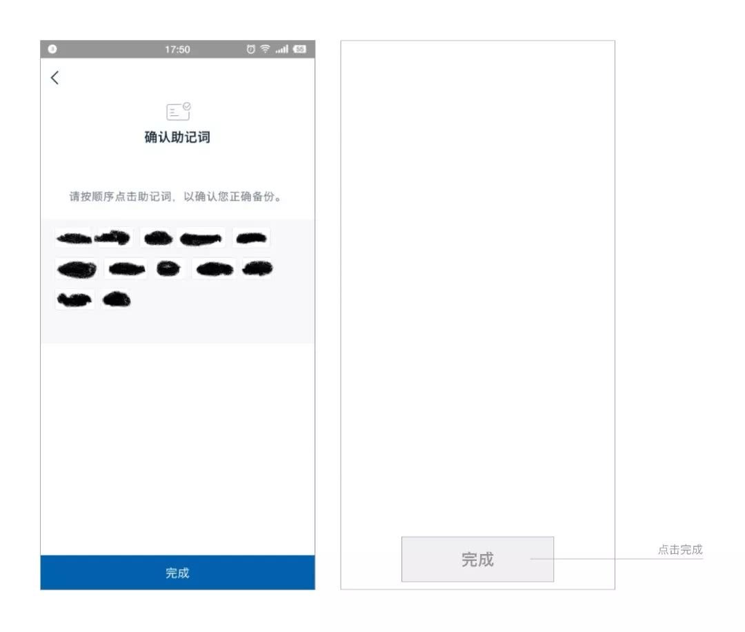 [imtoken官网下载to]imtoken官网下载tokenim