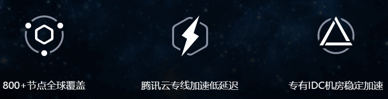 [798加速器app]798加速器下载安卓