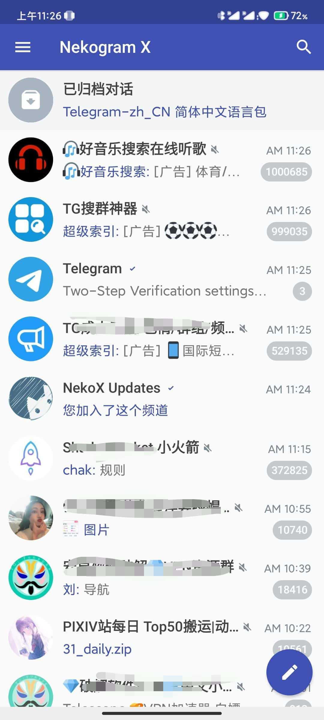 关于telegreat苹果中文版下载怎么设置的信息
