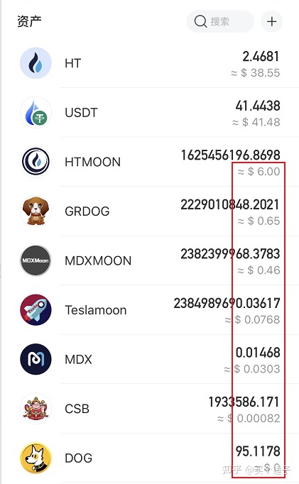 [冷钱包怎么收usdt]冷钱包转usdt到交易所