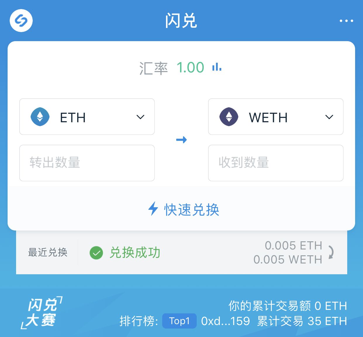 [imtoken中国版和国际版]imtoken 20 国际版