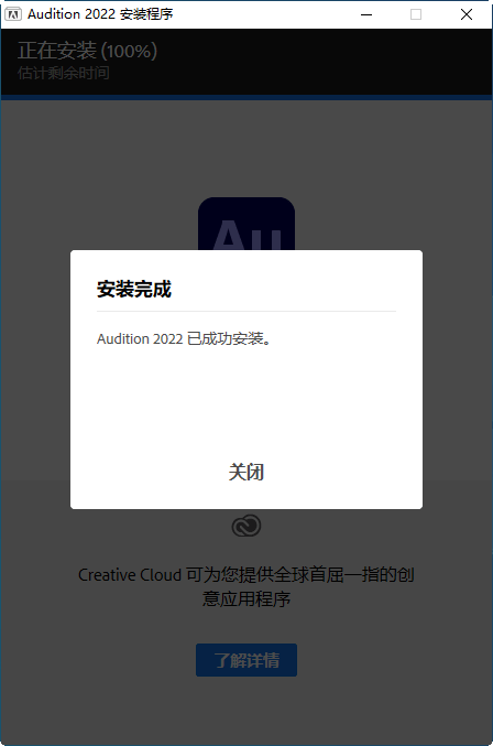 TG中文怎么设置的简单介绍