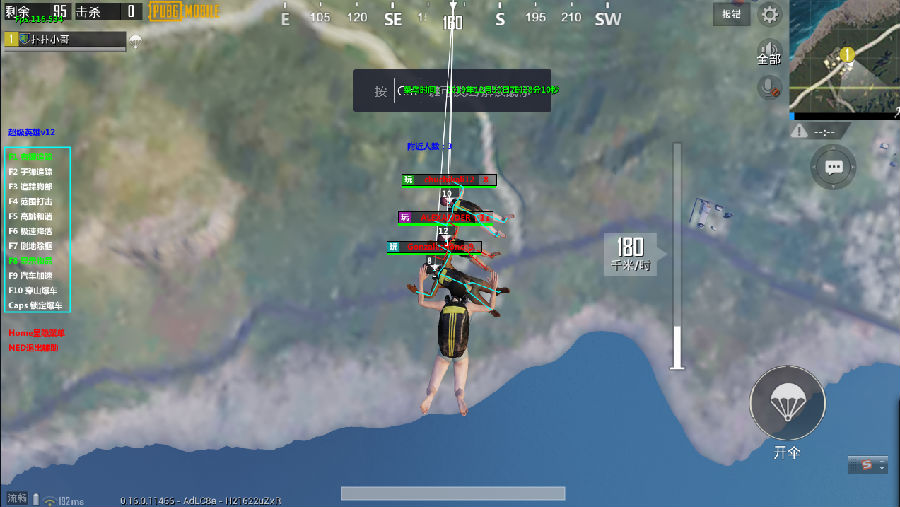 [千纸鹤国际服辅助下载]pubg外挂辅助无卡密