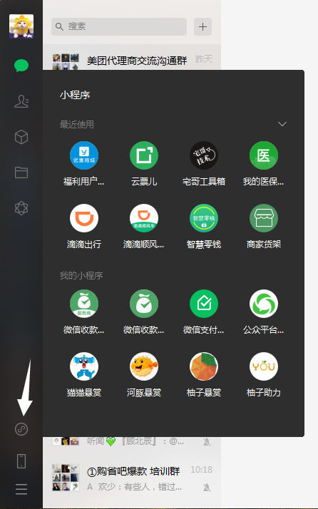 [imtoken官方下载2.9.0]imtoken官网下载245591