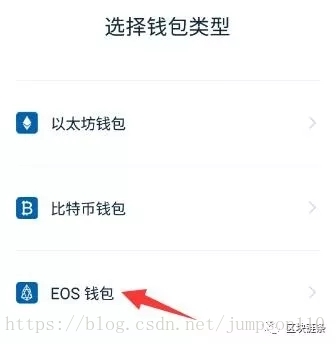 [imtoken怎么找回钱包]怎么找回imtoken钱包密码