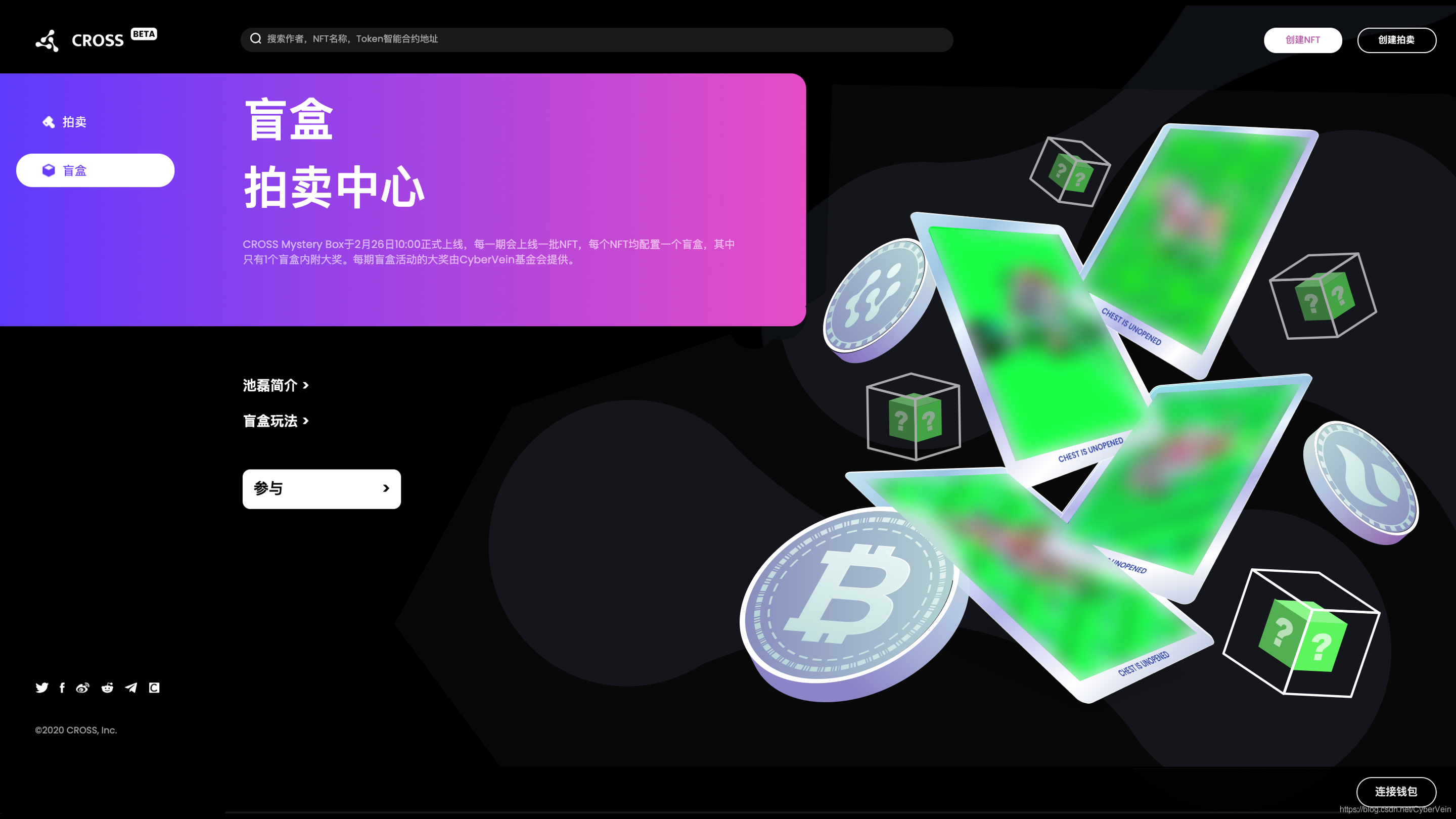 包含bitkeep钱包官网最新版下载的词条