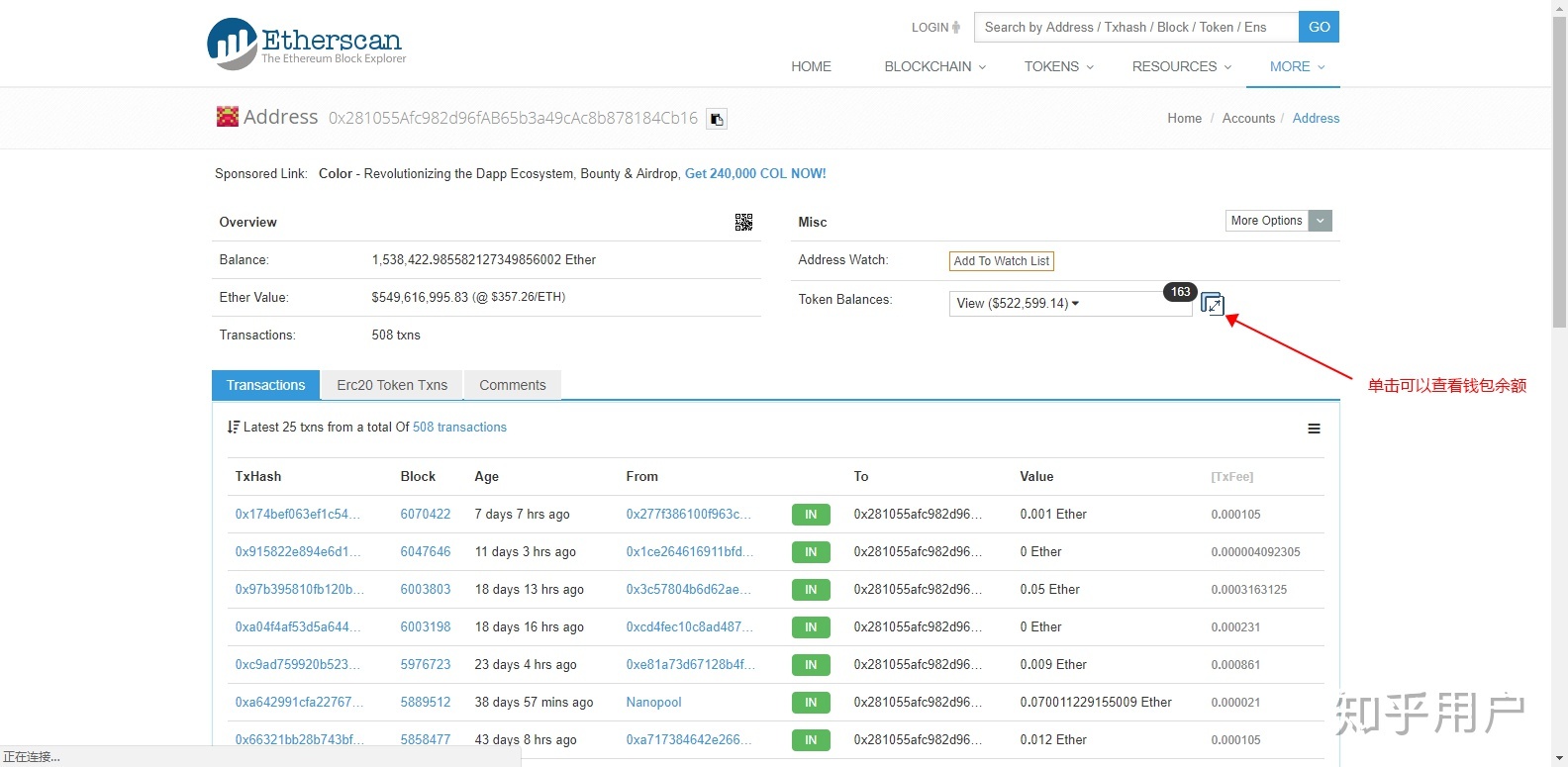 [imtoken官网地址在哪里]imtoken tokenim