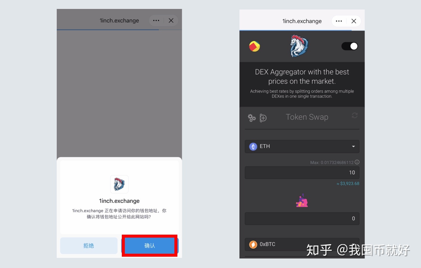 [imtokenusdt怎么提现]imtoken钱包的usdt如何提现